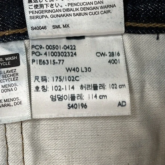 Levis 501 Denim Jeans 40x30 Straight Leg Button Fly Made 1 April 1996 EUC